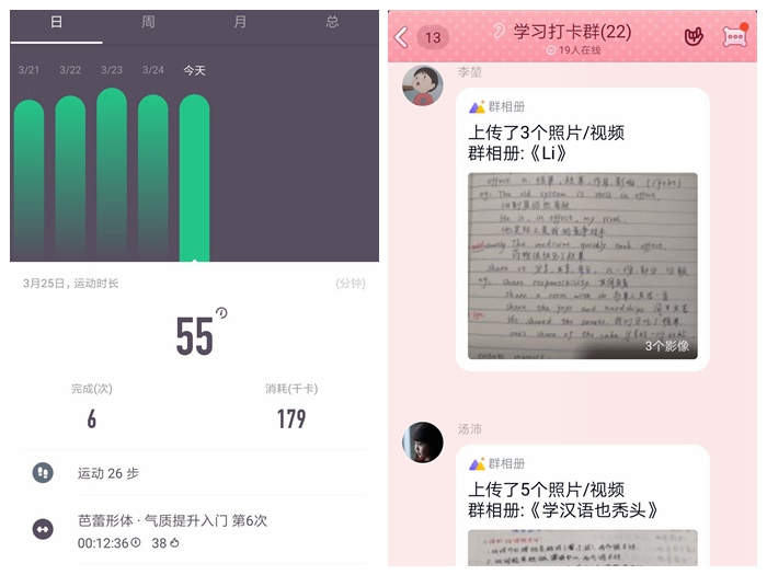 1FB85